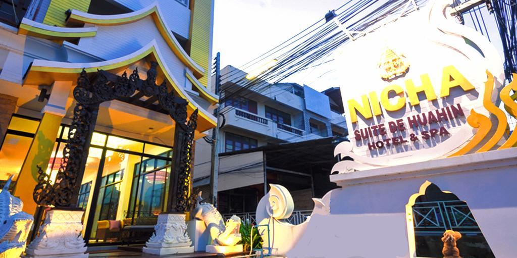 Nicha Suite Hua Hin Hotel Экстерьер фото